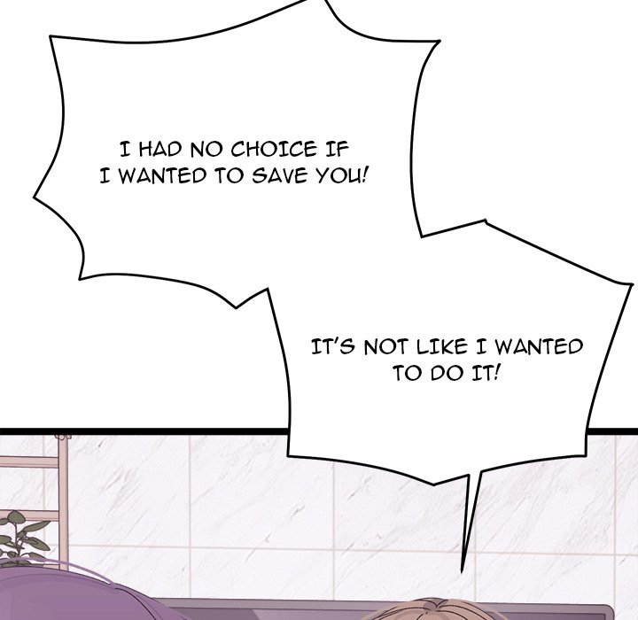 From Weakling to Nemesis - episode 4 - 42