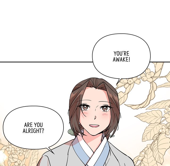 The Princess's Guard - episode 45 - 41