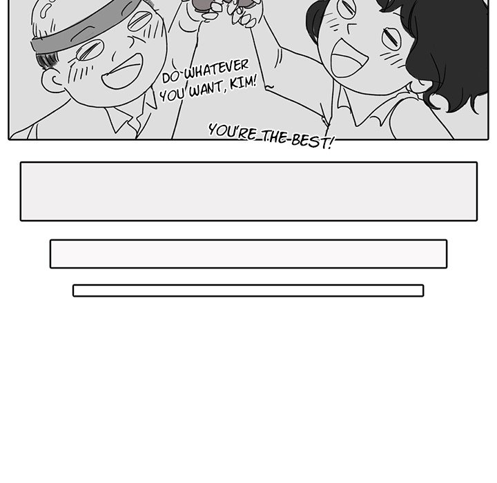 His Preference - episode 1 - 35