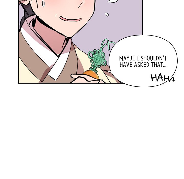 The Princess's Guard - episode 29 - 125