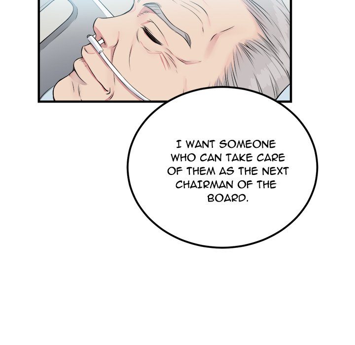 Yuri's Part Time Job - episode 4 - 25