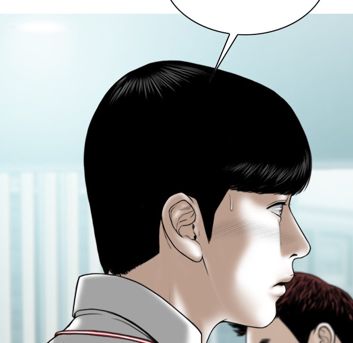 Only You - episode 39 - 79