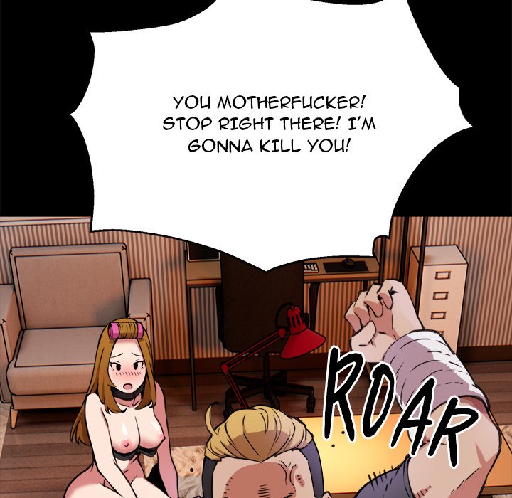 The Delivery Rider - episode 1 - 110