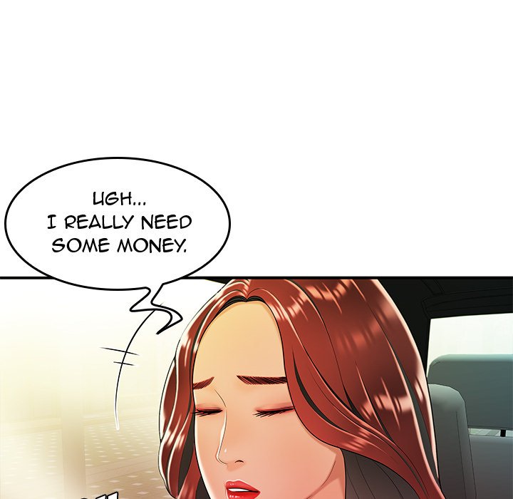The Repeat Student - episode 33 - 32