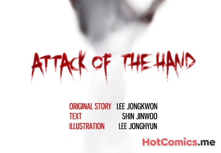 Attack of the Hand - episode 2 - 1