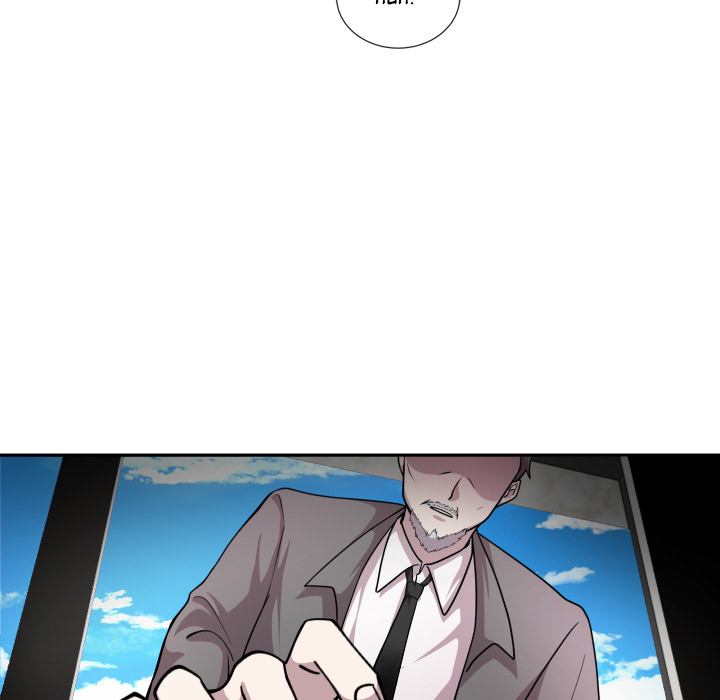 Fraud Smash : Prosecutor Lim's Secret Operation - episode 17 - 132