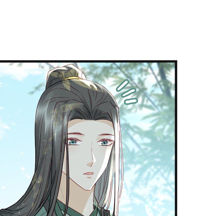 The Emperor's Choice - episode 7 - 132
