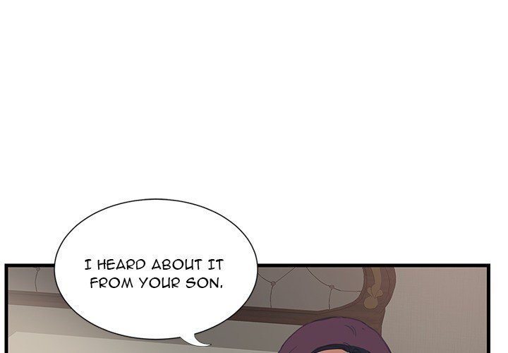 My Stepmom - episode Prologue - 2