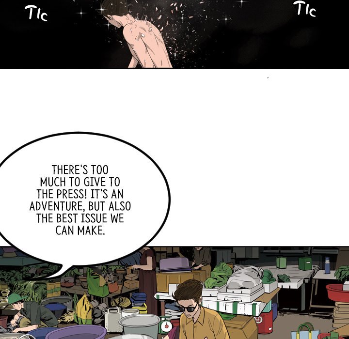 Eorin - episode 1 - 46