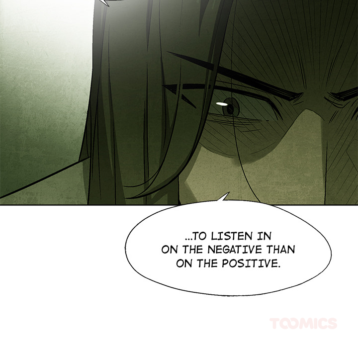 Gorgon - episode 13 - 45