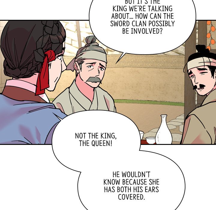 The Princess's Guard - episode 60 - 26