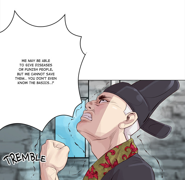Unbreakable - episode 1 - 99