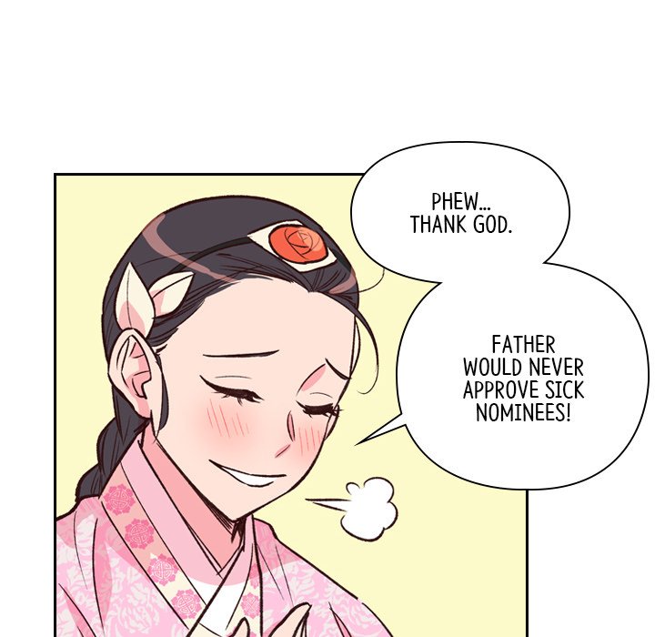 The Princess's Guard - episode 7 - 99