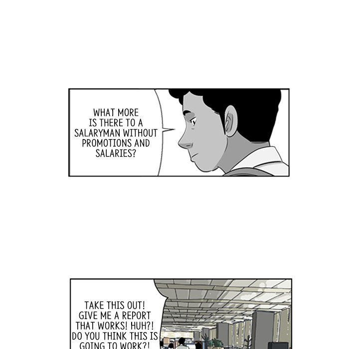 Misaeng: Incomplete Life - episode 52 - 31