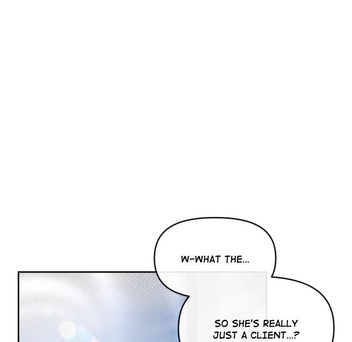 But I Love You - episode 17 - 41