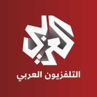alarabytv