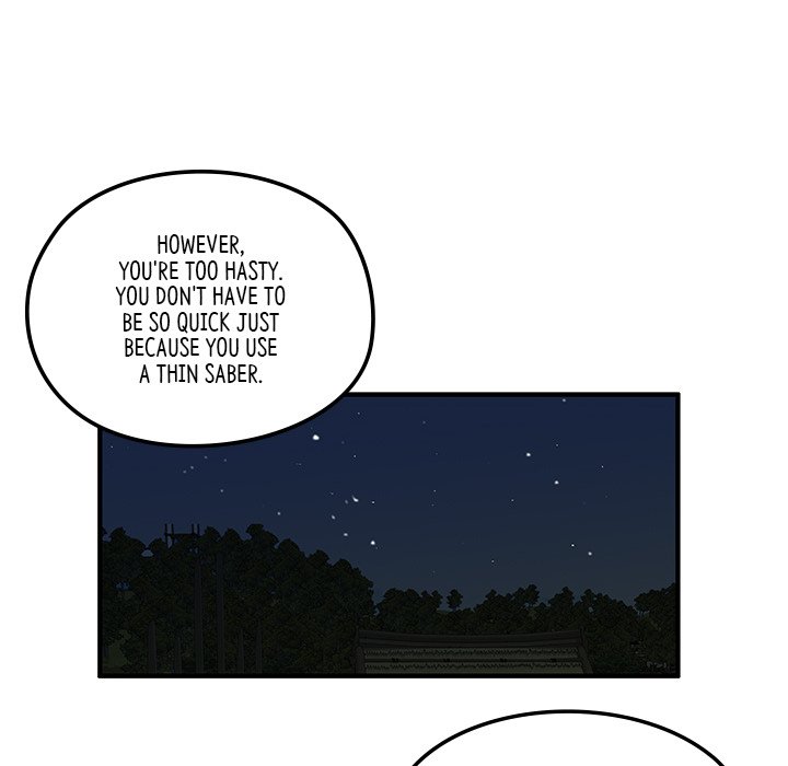 The Blade Demon - episode 3 - 40