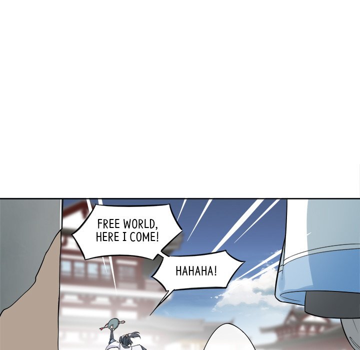Hidden Class - episode 1 - 43