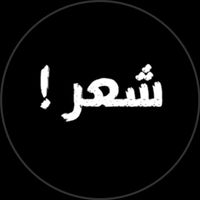 Sound image