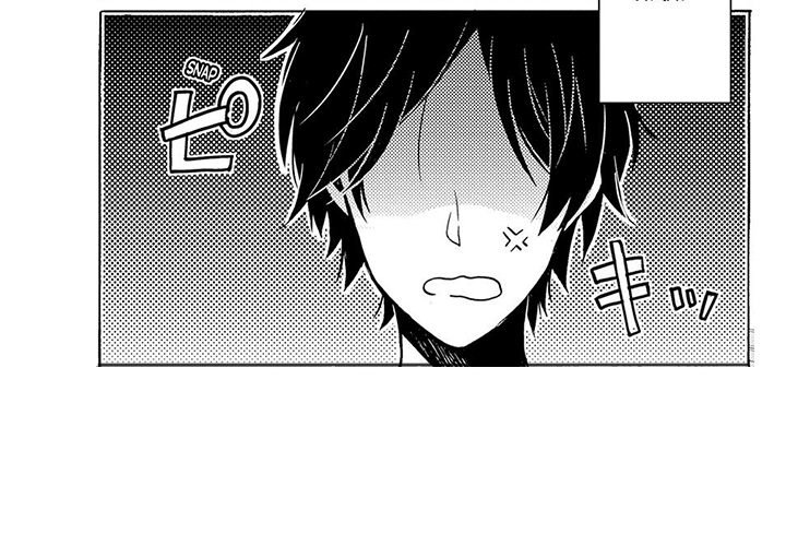 Teacup Toy Boy - episode 9 - 3
