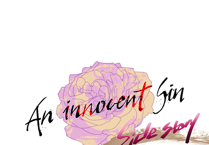 An Innocent Sin - episode 81 - 0