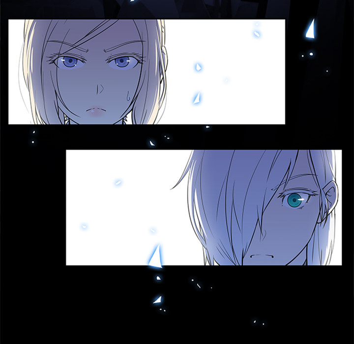 Shade of Arcana - episode 3 - 67