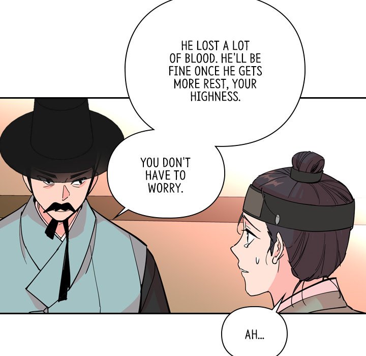 The Princess's Guard - episode 40 - 58