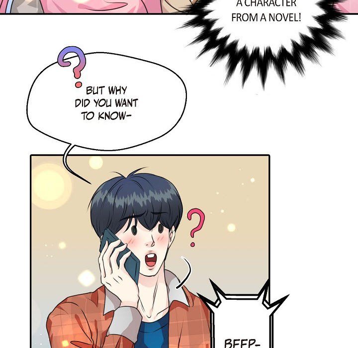 Come Be My Teacher - episode 26 - 48