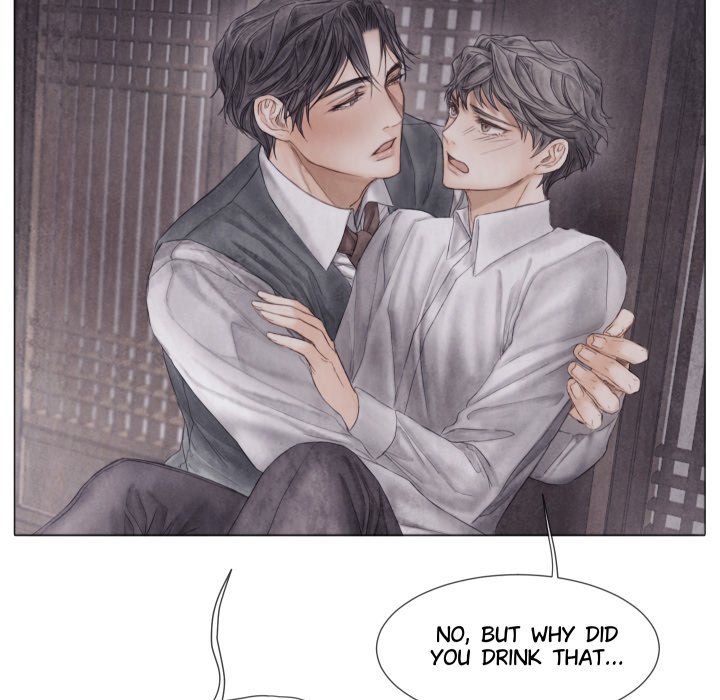 Broken Boy - episode 29 - 45