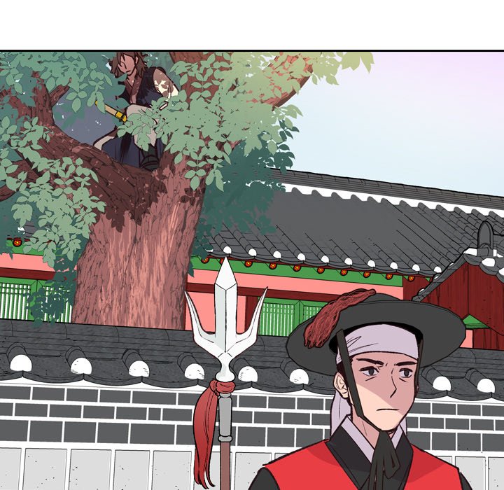 The Princess's Guard - episode 13 - 24