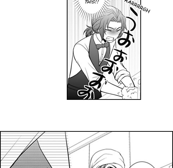 The Rose and The Black Cat - episode 9 - 44