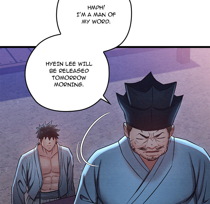 Master of Intimacy - UNCENSORED - episode 16 - 182