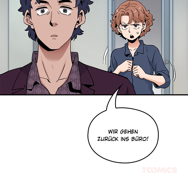 Fabrik der Liebe - episode 17 - 14