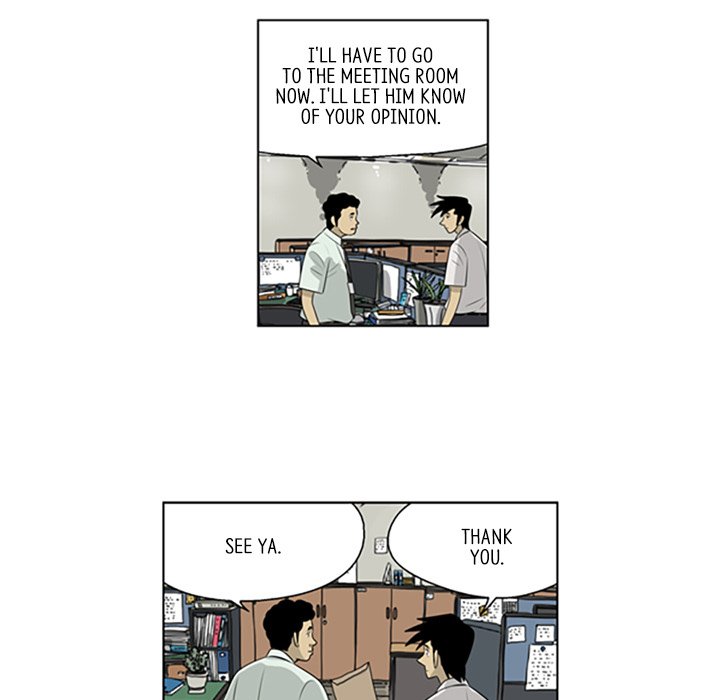 Misaeng: Incomplete Life - episode 44 - 68
