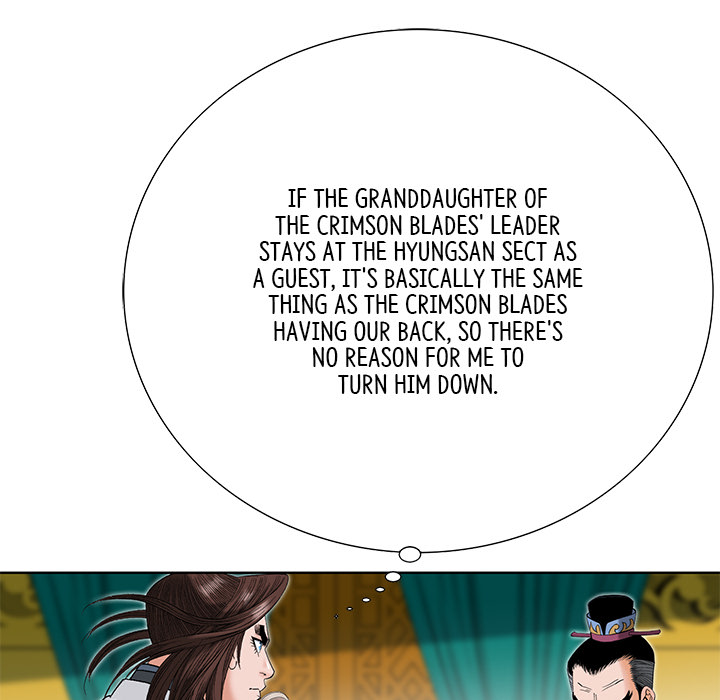 The Tale of The Hyungsan Sect - episode 59 - 140