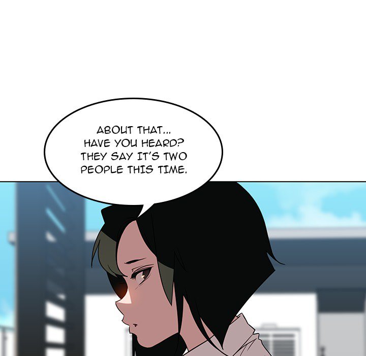 Fallen Flower - episode 3 - 39
