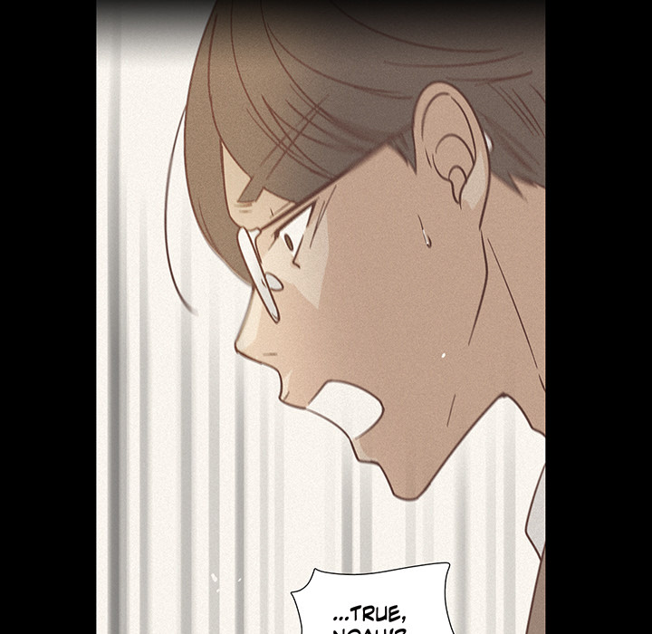 An Innocent Sin - episode 43 - 81