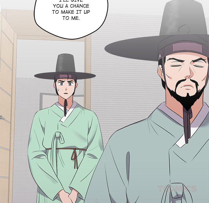 Cheonghak-dong Project - episode 46 - 43
