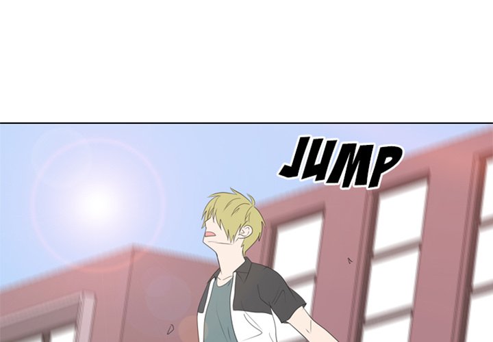 Taekwon High - episode 19 - 0