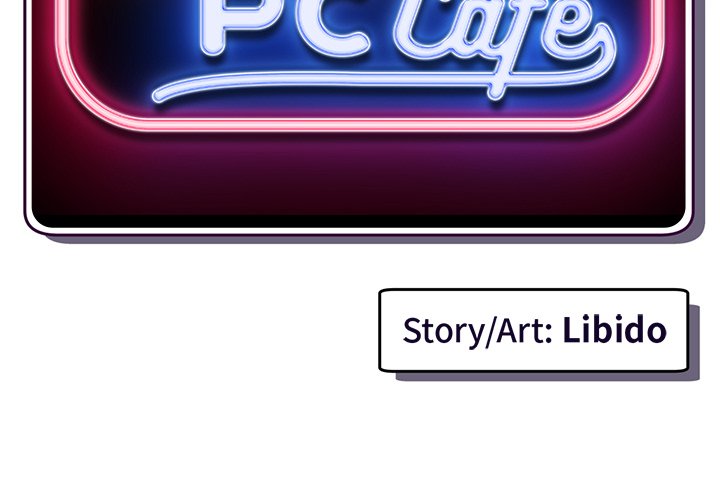 Midnight PC Cafe - episode 15 - 1