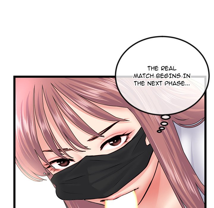 Midnight PC Cafe - episode 47 - 83