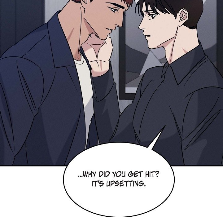 Lose Your Touch - episode 32 - 33