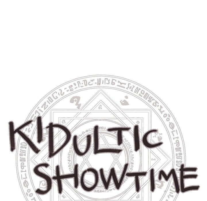 Kidultic Showtime - episode 135 - 106