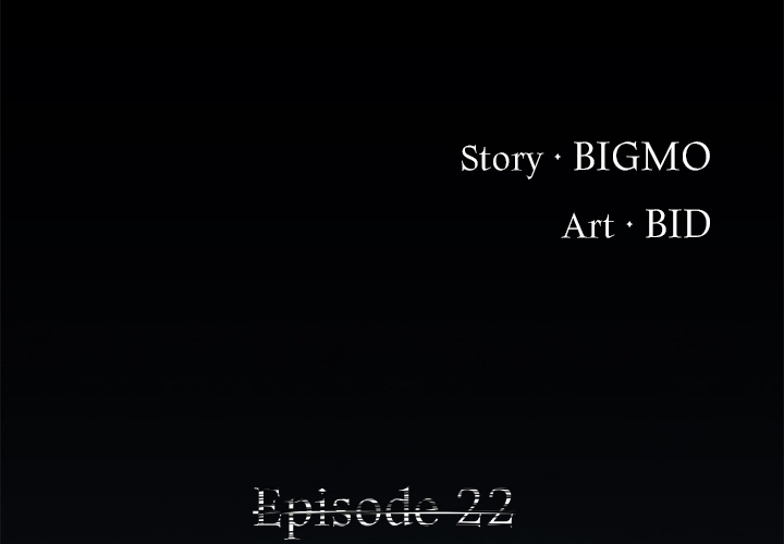 Demon Cat - episode 22 - 1
