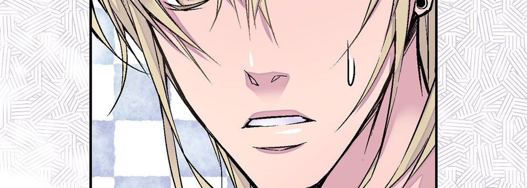 The Greatest Villain - episode 3 - 154