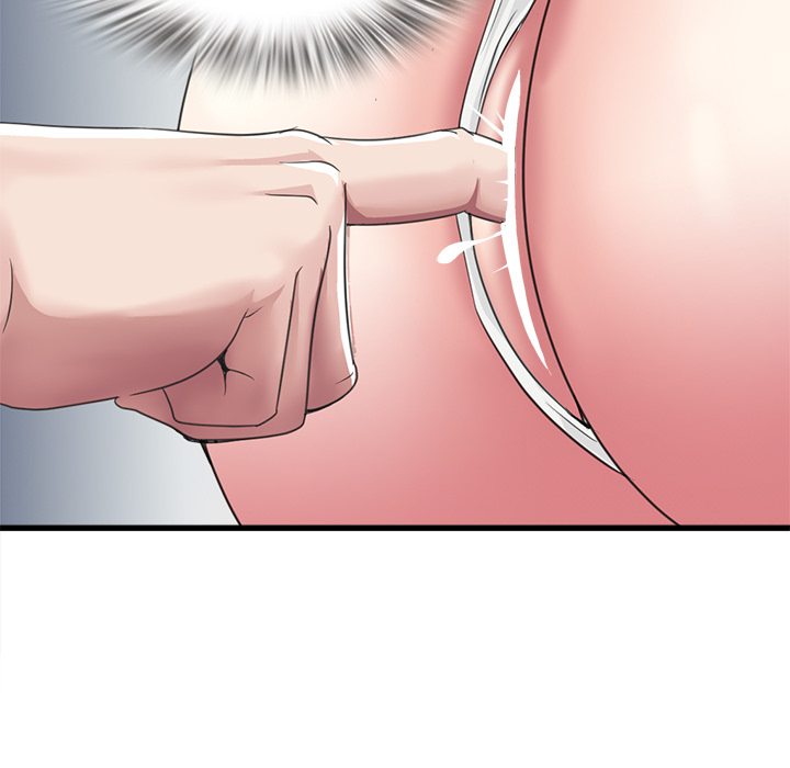 Daily Awakening of Sensuality - episode 2 - 82