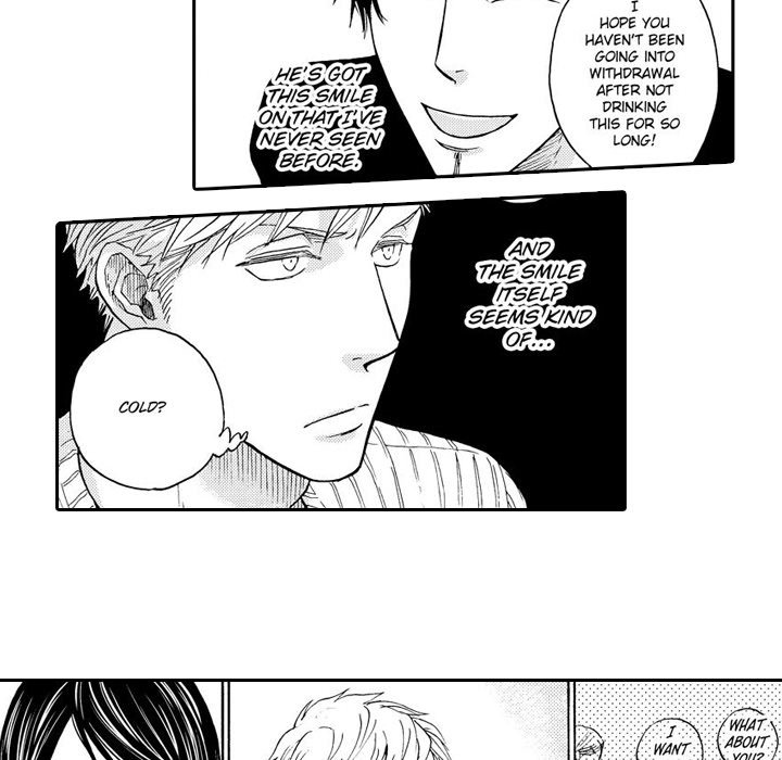 e-choco Vol.3 - episode 8 - 33