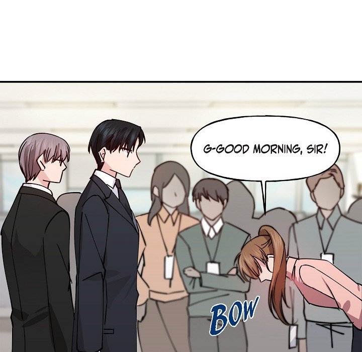 Unquenchable Thirst - episode 1 - 59