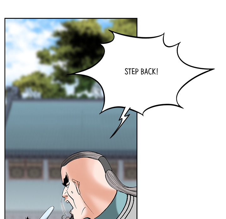 The Tale of The Hyungsan Sect - episode 72 - 70