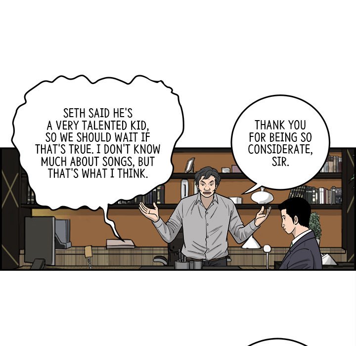 Eorin - episode 14 - 79